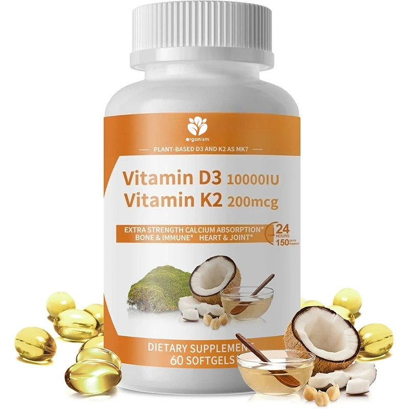 D3 K2 Vitamini 200 mikrogram ( - Mct Oil Coconut incelemesi ve fiyatı